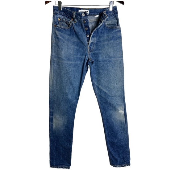 High Rise Blue Jeans - Picture 1 of 16